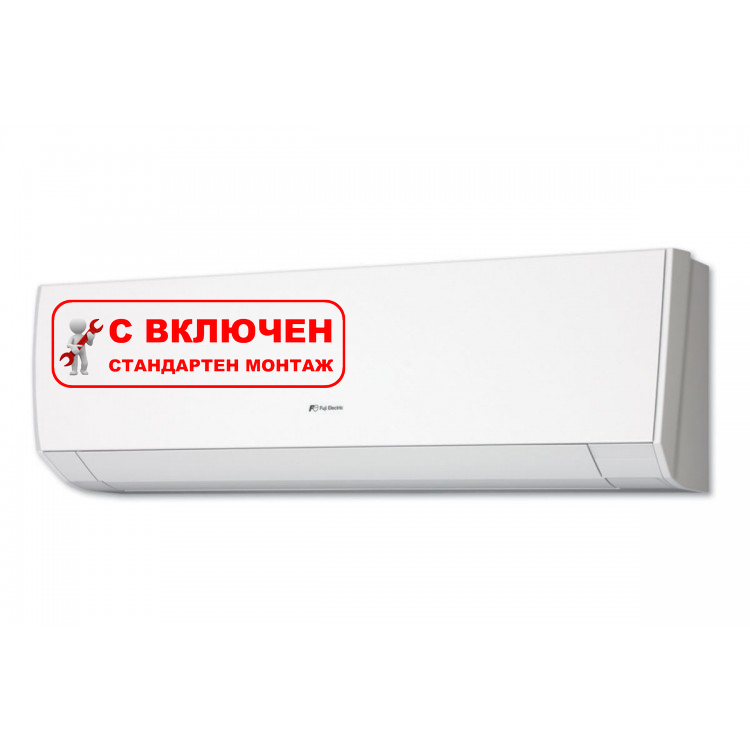 Инверторен климатик Fuji Electric 