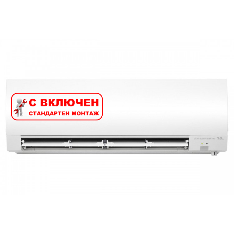Хиперинверторен климатик Mitsubishi Electric ZUBADAN